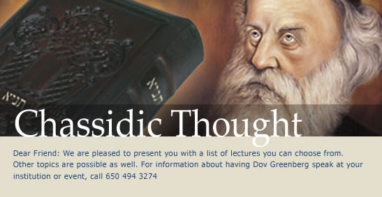 Chassidic Thought