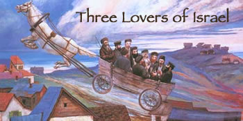 Three Lovers of Israel 