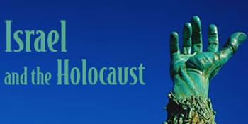 Israel and the Holocaust 