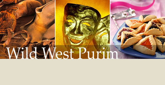 Wild West Purim